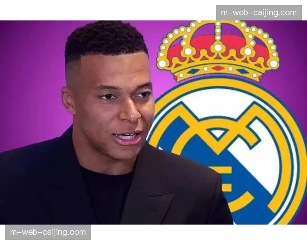 皇马进攻端姆巴佩多次错失良机 终结能力稳定性需要提升